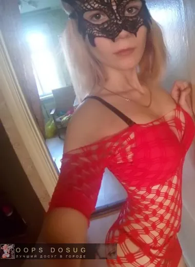 проститутка фея Ульяна, Красноярск, +7 (996) 799-5346